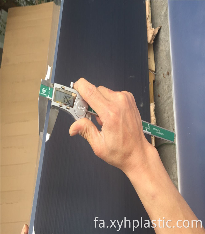 Perspex Resin PVC Sheet